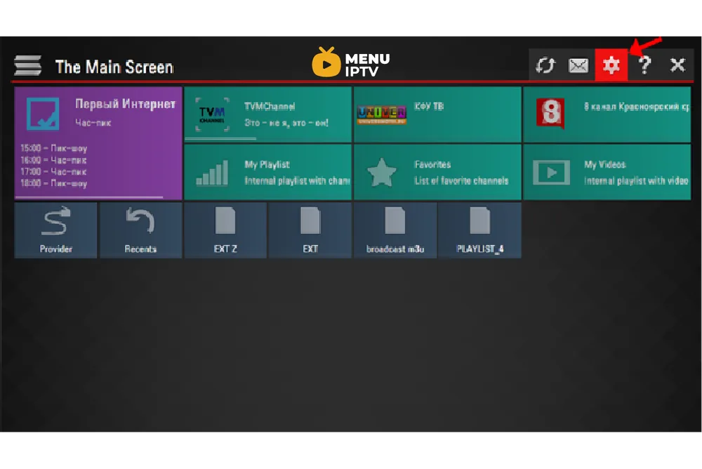 How to setup IPTV on Smart TV via SS IPTV